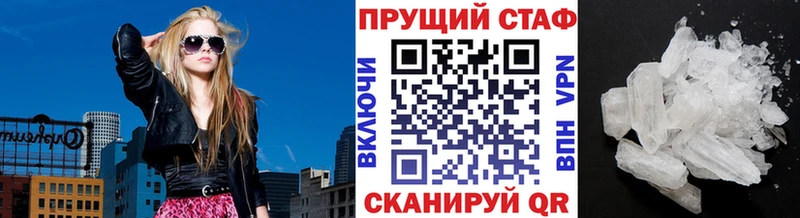 Купить Разумное КОКАИН  ГАШ  A PVP  Каннабис 