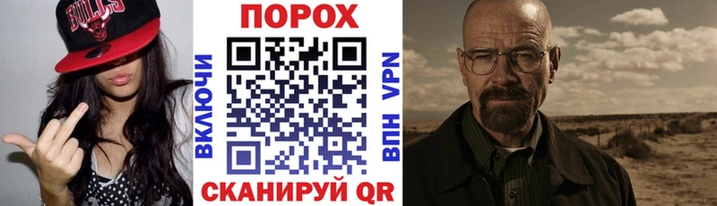 купить закладку  Разумное  Амфетамин Розовый 
