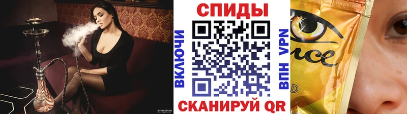 БУТИРАТ BDO  хочу наркоту  Разумное 