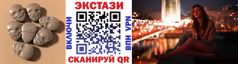 Экстази ешки  МЕГА вход  Разумное 