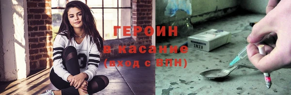 марки lsd Абдулино
