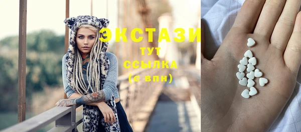 дживик Абаза