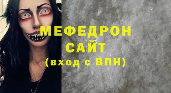дживик Абаза