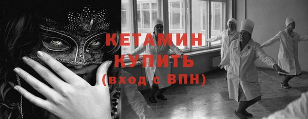 марки lsd Абдулино