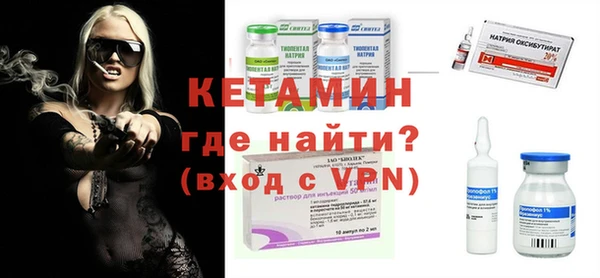 дживик Абаза