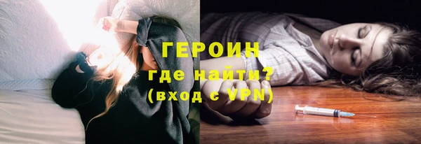 марки lsd Абдулино