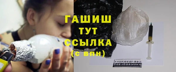 марки lsd Абдулино