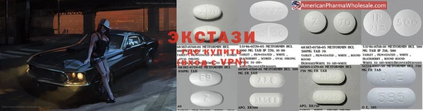 марки lsd Абдулино