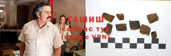амф Новодвинск