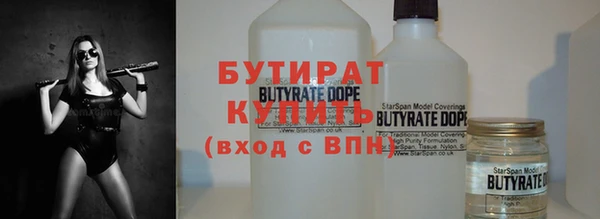 марки lsd Абдулино