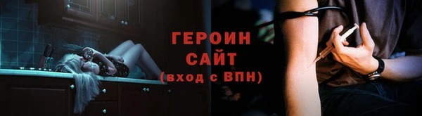 дживик Абаза