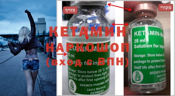 марки lsd Абдулино