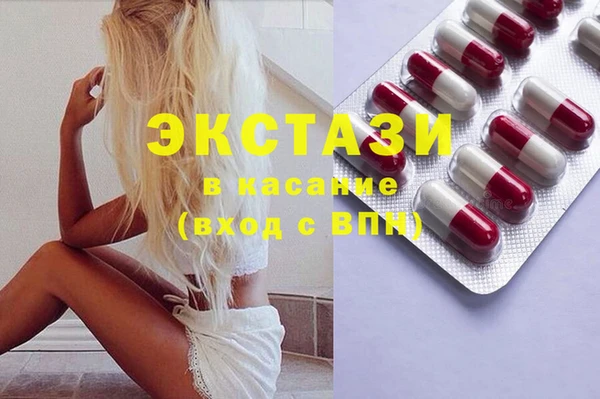 амф Абинск
