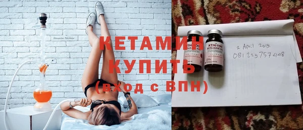 марки lsd Абдулино
