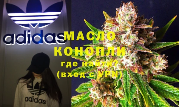 амф Абинск