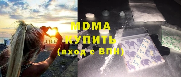 амф Новодвинск