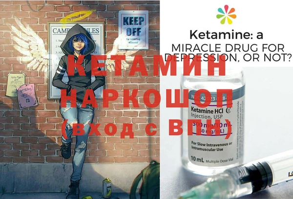 амф Абинск