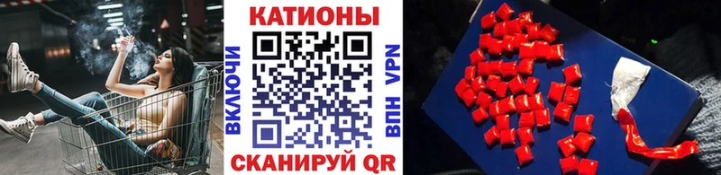 МЯУ-МЯУ мука  Разумное 