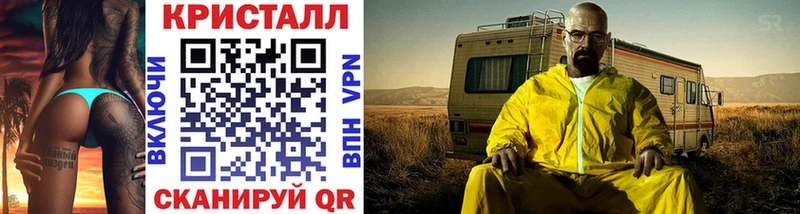 Первитин витя  Разумное 