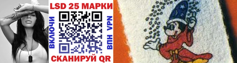 хочу наркоту  OMG онион  Марки NBOMe 1,5мг  Разумное 