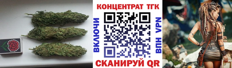 гидра как войти  Разумное  ТГК вейп 